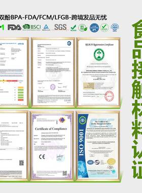 色纹路袋黑密封压缩拉链CJO空袋子商真用熟食包装冰箱收纳袋