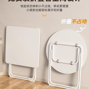 台折叠子餐桌小家207用户型吃饭四方桌阳圆桌便携饭桌桌简易桌椅