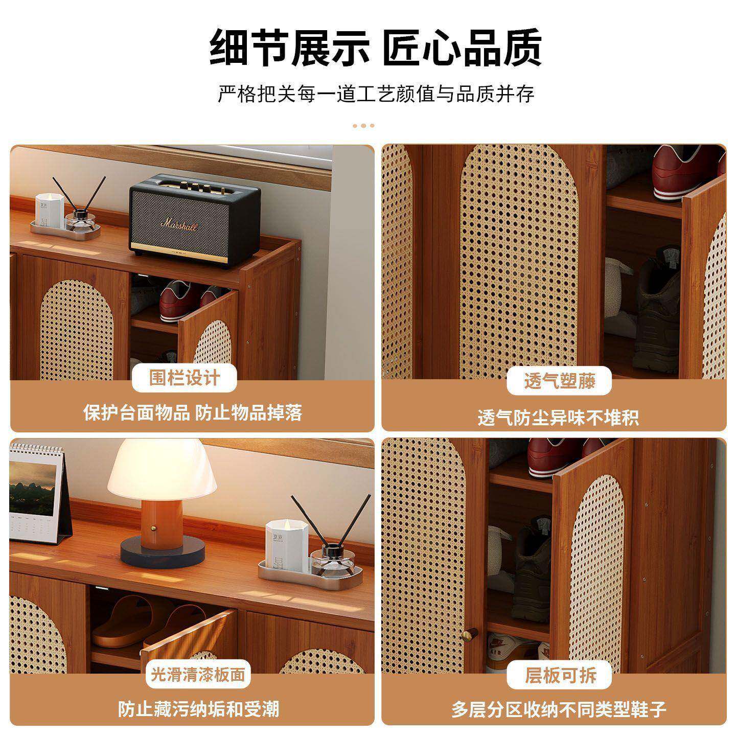 架家用门口层多室FBS玄关入户门防尘透气楠竹鞋柜鞋内楼道简易收