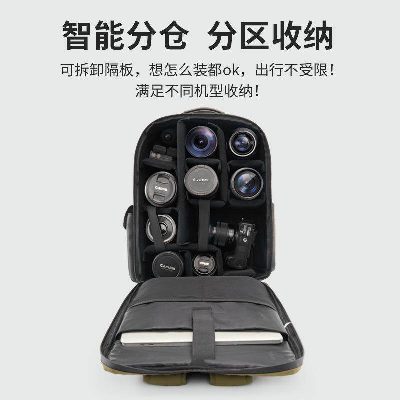 CADeN登双肩影背包户休外闲摄卡影包防摄水防震微单单L1反相机包