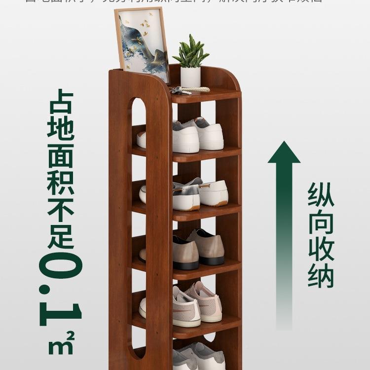 全实木松木入户鞋架多985层简鞋柜小纳空间门口多层收架出子租屋