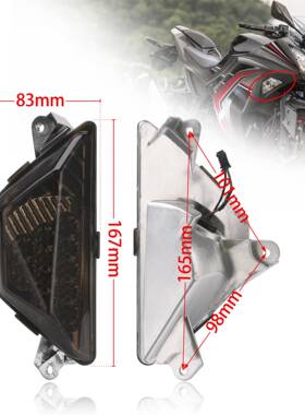 适用于KAWASA3KIXNINA00/400/65J0zx6*rZ4R改装件前转向灯边灯