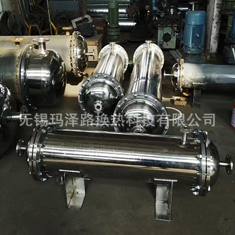 列管换式器列管换热工业用化工制0药食品厂不锈钢列管50热kg换热