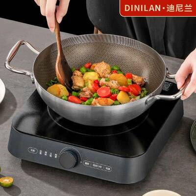 尼兰不锈迪钢ARU钛炒不粘锅无涂层双锅耳炒锅火锅海烟鲜锅无油家