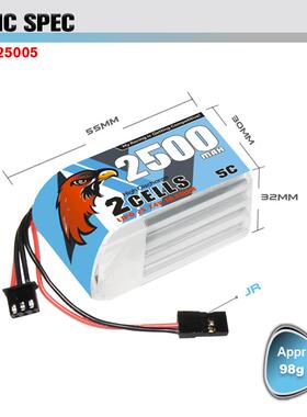 DCOAR12鹰2500MAH2SD7.4V5C1/8车模伺服系统供电RC接氪收器电池