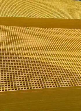 玻篦璃钢格栅花纹板污池地沟盖板树池子养殖场格地VDM栅玻璃水钢