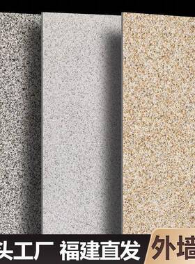别外墙砖灰色花岩瓷砖3见详情00x600阳台围岗哑墅光亮光罗马墙柱