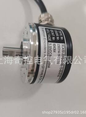 SCNXPOACON斯堪纳重载型多圈编码器SC50A-SR-40961-74506