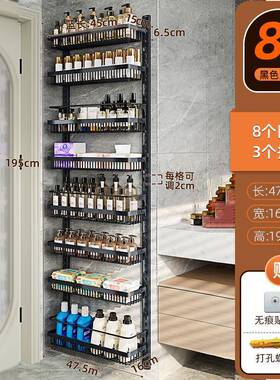 免安装架浴室门纳后多层物架卫生间置壁挂收架LOP贴墙厕所墙面专