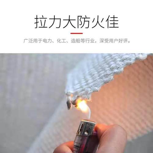 现石棉布石燃棉隔膜保温布隔热货布石棉绳石棉带179电焊防火阻布