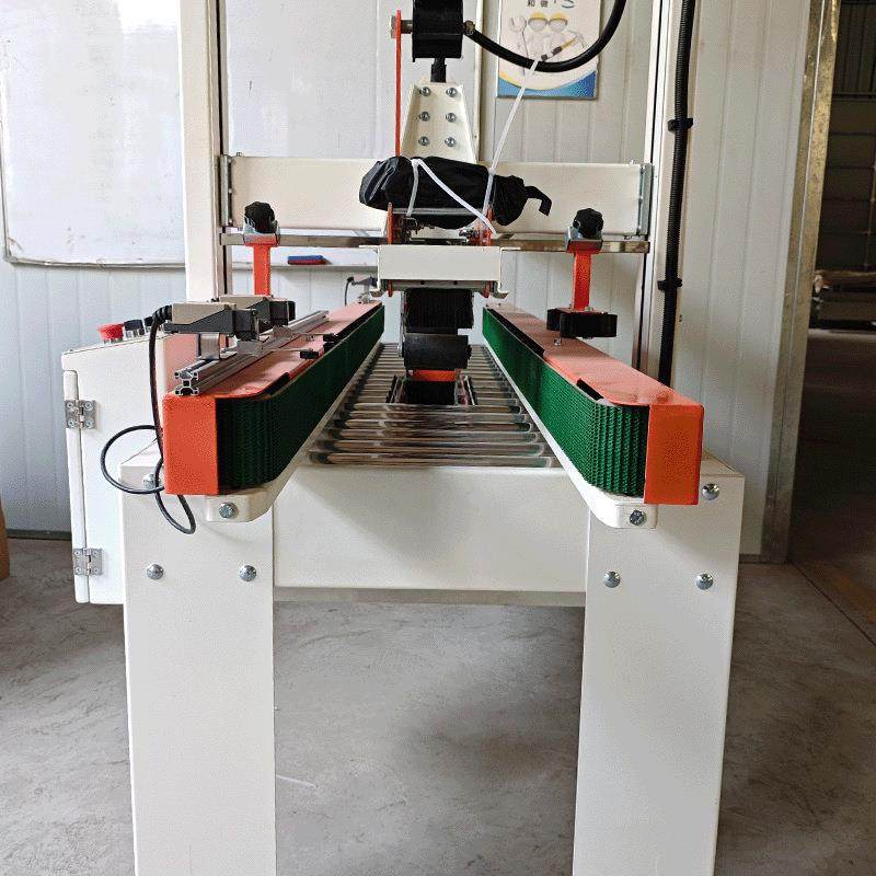 自动折封盖箱捆扎一体机胶带纸箱封扎无品牌/箱机打包机pp带机沫,办公设备/耗材/相关服务,包装机,淘宝优惠券,粉丝福利购,淘宝优惠卷