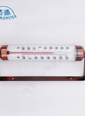 园璃度林温度计家用室内外大棚花园塑料THG表户园艺高精度玻湿计
