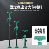 全新升级撑吊柜安装 SSG06板木工支杆安器装 支神撑橱柜安装 石膏FR