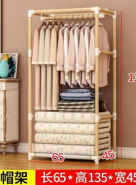 简易衣柜出租用柜实木布衣家用VOF卧室小型组装宿舍挂结衣房橱实