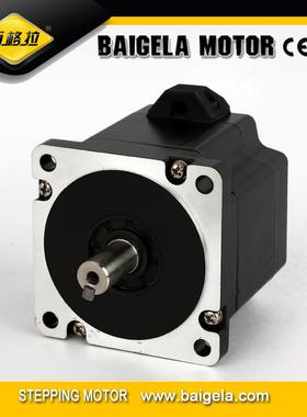 供应FAD8B6YG50二相混合C式步进电机6(N.M)86BYG二相步进2电机自