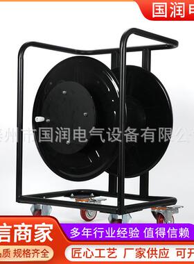 R-G型11904便携式光P纤X光缆绕线盘移动电线电缆盘放线架光缆