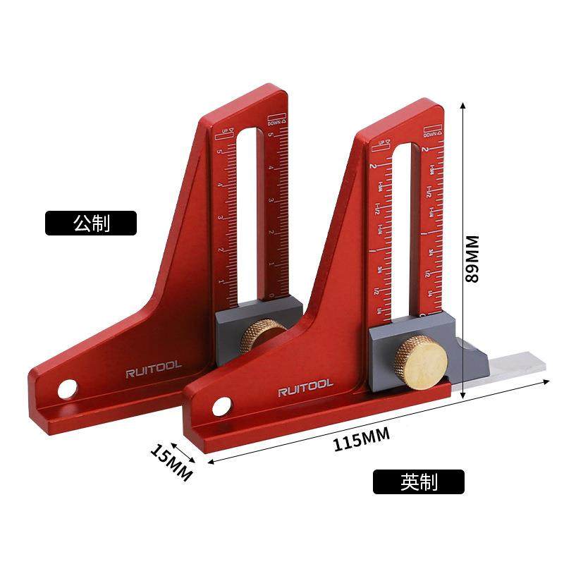 台锯测尺量公英制制带磁高度尺锯电RL-558B圆雕刻机倒装微调锯台