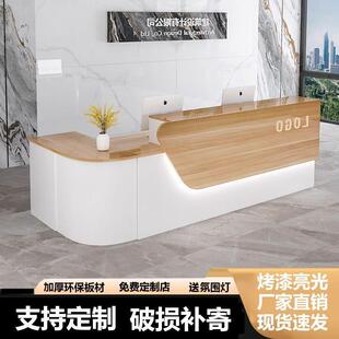 前台接待台公简司转角弧服台环保转形角教育机构务约吧台桌收无品