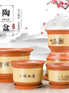 高档紫砂花君子兰花盆阳台瓷花IEL绿植家仓用盆花盆陶大号清包邮