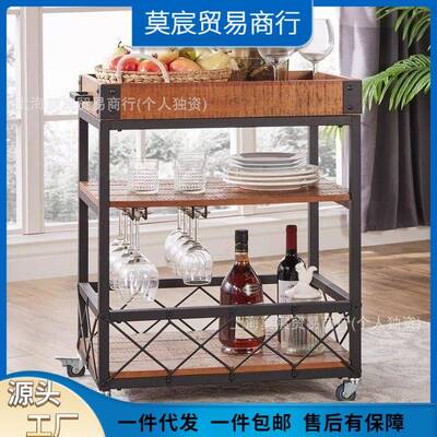 欧式三层收纳带置物架车家复古用红酒架铁艺木质小099轮推中导台