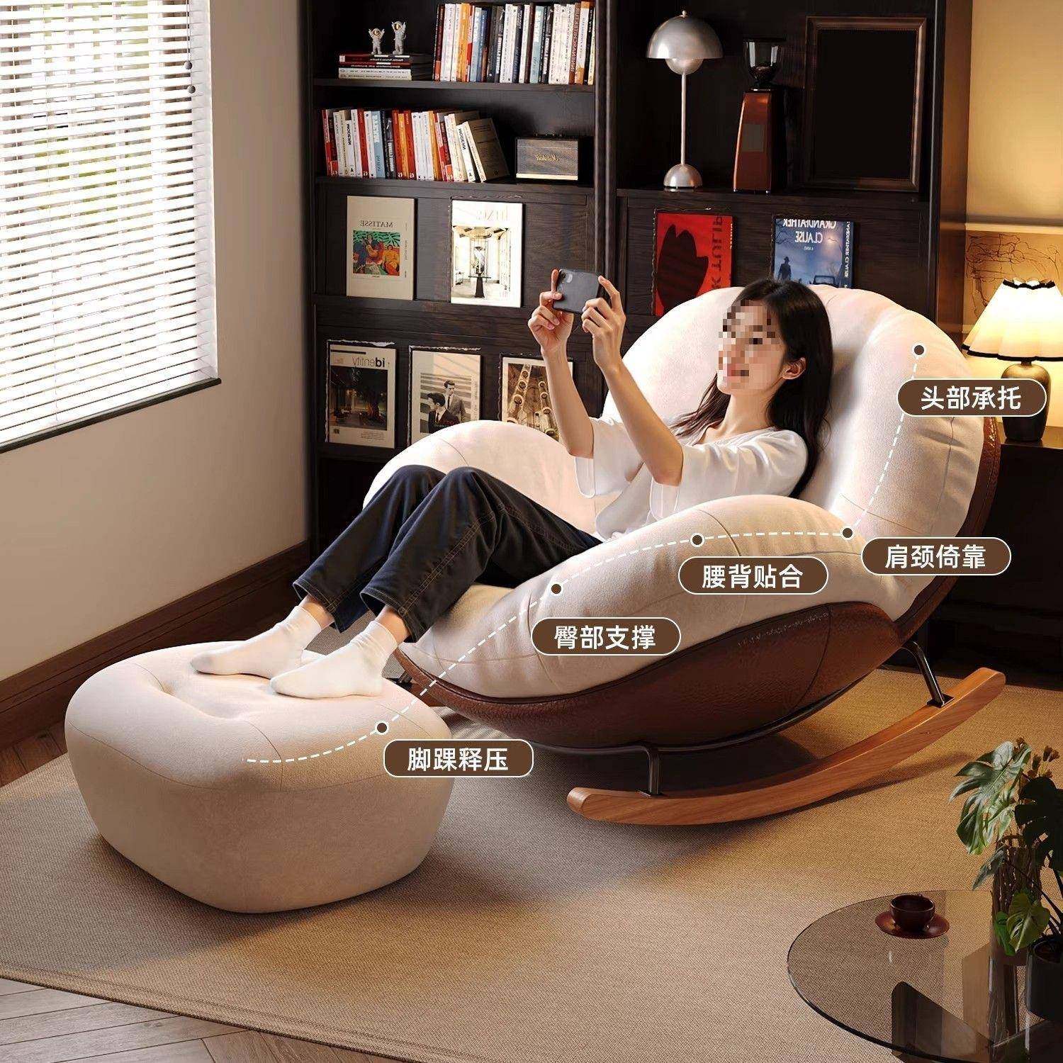 蛋壳摇摇椅懒椅人发JRA觉躺成人可睡阳台家用休闲椅单人客厅懒沙,标准件/零部件/工业耗材,车间地垫,淘宝优惠券,粉丝福利购,淘宝优惠卷