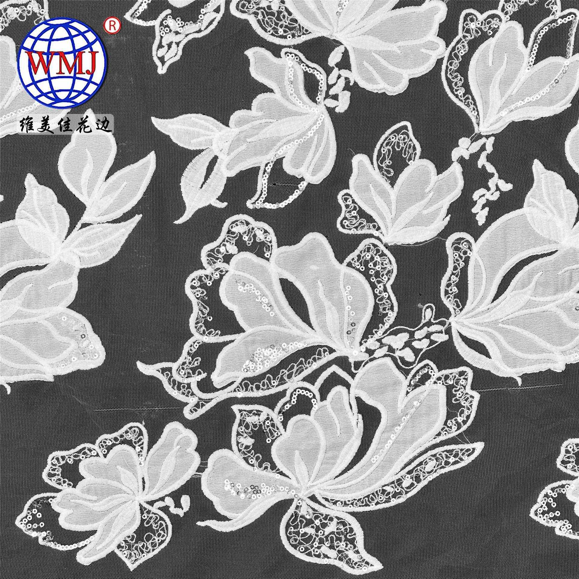 维美佳2蕾025新款珠婚纱头饰绣面料CJ76101白片色水溶丝雪纺激光,居家布艺,绣布,淘宝优惠券,粉丝福利购,淘宝优惠卷