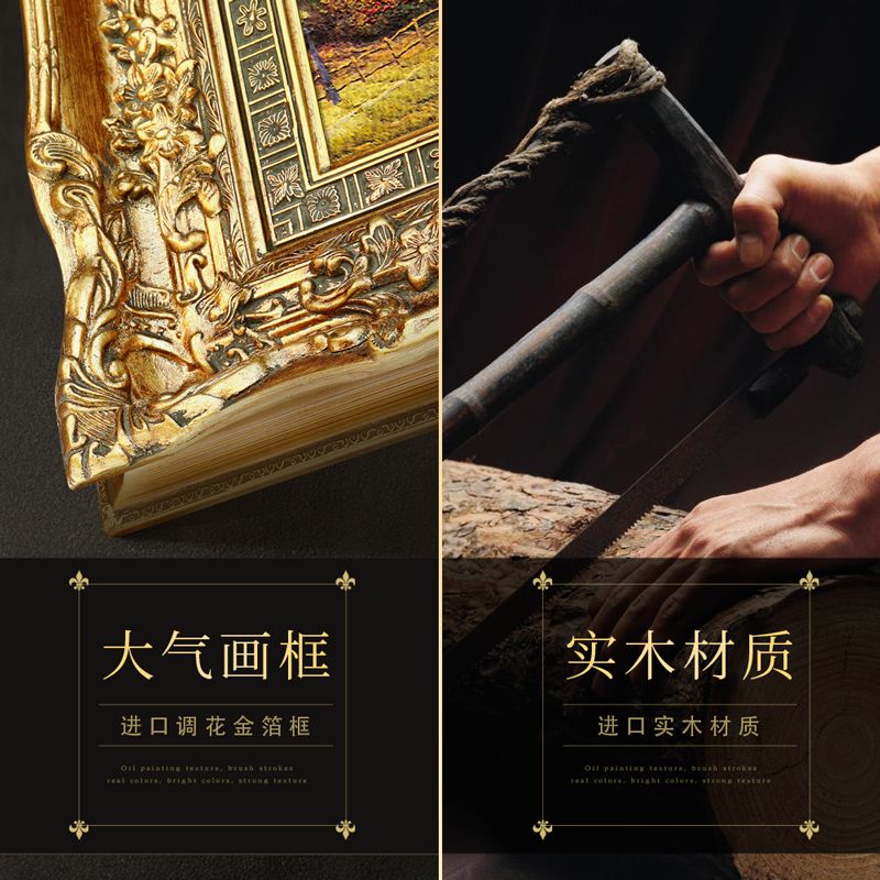 玄关装饰画竖版过道走廊宫廷人物油画酒店别墅墙壁画古典欧式油画