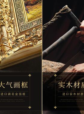 玄关装饰画竖版过道走廊宫廷人物油画酒店别墅墙壁画古典欧式油画