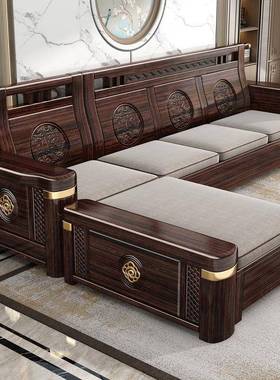 紫金檀木新中式全户实冬沙发全WMD套大小型贵妃储物夏两用客木厅