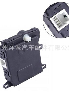 福用于特全顺T适12T15V347加热控制器暖风执行器6968395VW-19E16-