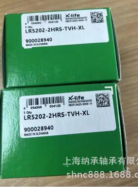 INA轴承INALR52062Z-THL52V06-2H-RS-TVHINA双列接触UGG球R轴承