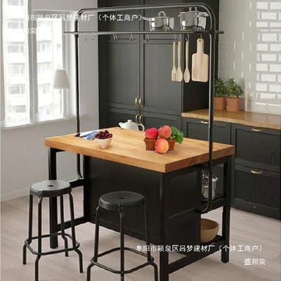 #I1可料移动中岛台餐桌一小体家用开BMF放式厨房台隔断吧单独理台