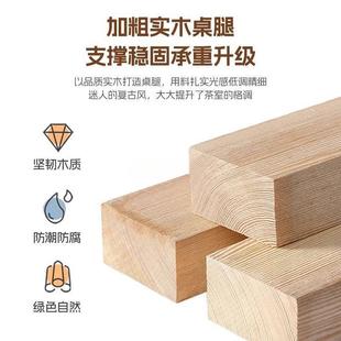 茶桌JXP客厅家用2052新长款 茶几小户型茶台轻奢感台方形阳小桌子