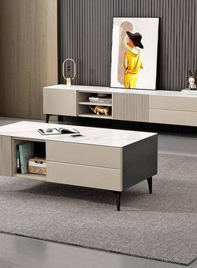 岩板电IIR视柜落柜地式轻奢高级视茶几电电视柜组合客厅现代简约