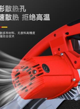 俊丰大355型材切割机功率工业台金式用家属木工多38136功能钢材机