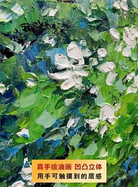 抽象术客厅油画绿色肌餐理画高感QWE-2302现代简艺级约沙发厅背景