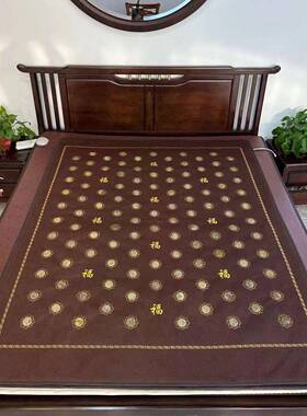 厂家玉石热床垫岫玉加电热毯家热垫20240911加玉石用床垫