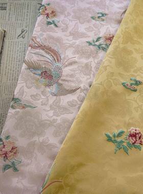 中HH5467-3式仿宋锦精新绣花细汉面料国风服旗袍马甲提花布料