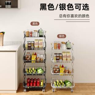 厂家供应厨水房无品牌/蔬菜置物架架子多层落地果收纳筐放果家菜