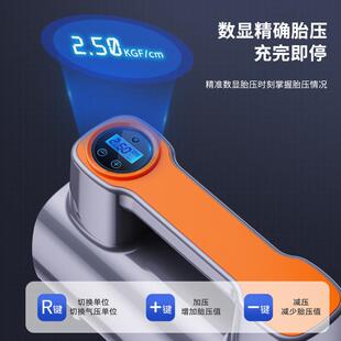 车载充外气18622泵便携式宝加气汽车用打气筒电轮胎大功率冲动气