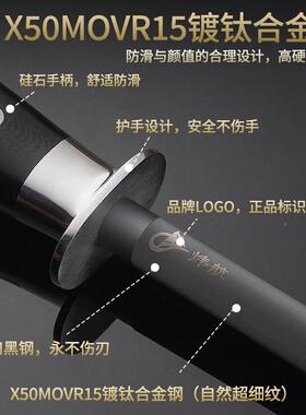 厂家IRY直销石手柄磨刀棒12寸圆挡扁形磨刀棍肉联厂硅刀棍形磨刀