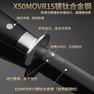 厂家IRY直销石手柄磨刀棒12寸圆挡扁形磨刀棍肉联厂硅刀棍形磨刀