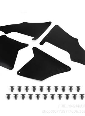 适于田挡泥防溅密53886350封件和卡箍套件53886用3板50丰20