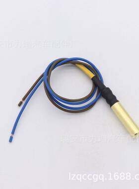 应厂家供7于40094适用冷王水温24899传感器冷王等系列冷冻机组