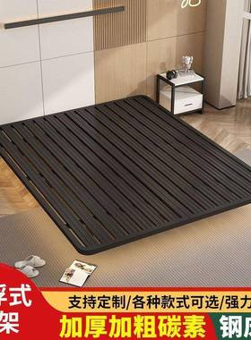 铁艺浮床11.5米.8悬73661米铁床无头床头床架双人床铁艺床轻奢无