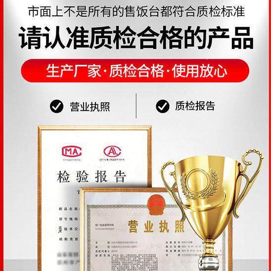 用商快餐台保温售饭电热食堂不锈钢台式摆小643型快餐车加摊热