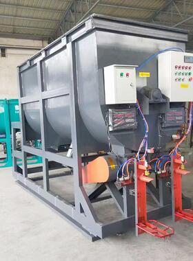 变频不锈钢干粉拌搅机卧式多功能混机机械有料ONU机肥合拌机