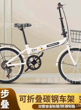 折叠自车成人青少RFW年童男女2/行22寸超轻便携上班0代儿步单速变