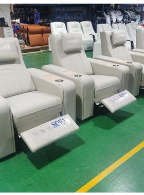 2023新款华别沙墅家庭影院多能发功豪高端奢华NGJ商务影音室座椅