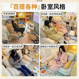 懒人发小户型卧室阳台米出沙见详情租屋榻榻公寓出租房人沙双发床